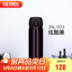 膳魔師（THERMOS）保溫杯500ml男女士兒童水杯子學(xué)生開學(xué)季教師節(jié)禮物JNL-503炫酷黑