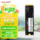 金百達(dá)（KINGBANK） 256GB SSD固態(tài)硬盤 M.2接口(NVMe PCIe 3.0)  KP230系列
