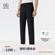 KOLON SPORT/可隆針織長(zhǎng)褲 男子戶外松緊腰彈力接觸涼感防曬UPF50+褲子 LHLP5MN103-BK 黑色 XL 180/86A