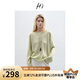 H's針織衫女竹節(jié)紗涼感25夏新款防曬透氣毛衣寬松長(zhǎng)袖T恤打底衫 綠米色 M