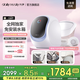 daily neaty內(nèi)衣洗衣機免安裝 洗烘一體 內(nèi)褲洗衣機 迷你洗衣機滾筒 懶人免安裝 水箱版2代 云空藍