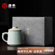 唐豐李桂蓮汝窯辦公杯可養開(kāi)片帶過(guò)濾泡茶杯茶水分離個(gè)人杯禮盒裝