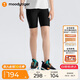 moodytiger女童短褲涼感速干25夏季新品兒童運動(dòng)褲彈力緊身五分褲| 網(wǎng)球系列
