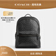 蔻馳（COACH）經(jīng)典標志帆布CHARTER背包雙肩包大容量旅行男包 淺灰色