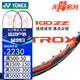 YONEX尤尼克斯羽毛球拍單拍天斧10全碳纖維99白虎紋音爆高磅進(jìn)攻球拍 天斧100ZZ PRO（古紅色）4U5 空拍 空拍默認拉線(xiàn)/成品拍聯(lián)系客服