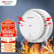 HIKVISION海康威視煙霧報警器火災(zāi)消防探測器智能光電煙感商用NP-Y1-S
