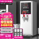 樂(lè )創(chuàng  )（lecon）開(kāi)水機商用步進(jìn)式開(kāi)水器商用電熱水器 燒水機不銹鋼奶茶店直飲水機 銀色 商用飲水機LC-DK-KW10SA