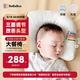 bebebus嬰兒定型枕0-6個月睡圓頭糾正頭型寶寶枕頭0-1歲定型枕抗菌防螨款
