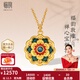 六桂福福韻古法黃金項(xiàng)鏈敦煌聯(lián)名禪心寶相足金O字鏈女款套鏈送老婆生日禮物 約12.50g 定制30天內(nèi)發(fā)貨