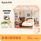 若來(lái)超級世界好夢(mèng)臥室diy手工小屋積木拼裝玩具兒童生日禮物女孩