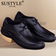 SUSTYLE奢侈高端品牌高檔男鞋真皮商務(wù)休閑皮鞋男春夏季單層牛皮輕便透氣 黑色 （單層皮） 39
