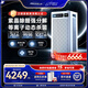 SOLEUSAIR舒樂氏空氣凈化器b01系列除甲醛分解除tvoc異味pm2.5家用寵物空氣凈化除菌過敏消殺H1N1流感病毒 B01(母嬰級)消毒除醛