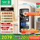 容聲132方糖復古冰箱通透艙門(mén)母嬰專(zhuān)屬水果飲料冷藏保鮮假日白JC-132ZRSY國家補貼