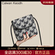 CALWAN KEODH手機包包女包2025新款單肩包斜挎包水桶包小包生日禮物送女友老婆 【極夜黑】輕奢時(shí)尚百搭迷你包實(shí)用走心女生閨蜜