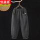 恒源祥2025年棉褲女冬季寬松含棉燈籠褲加厚外穿夾棉保暖哈倫褲子 深灰色 M 【建議95-115斤】