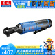 東成 充電式棘輪扳手DCPB02-10 角向電動(dòng)充電棘輪扳手 充電扳手鋰電舞臺(tái)桁架工具 充電式棘輪扳手DCPB02-10