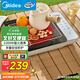 美的（Midea）電磁爐電陶爐圍爐煮茶勻火加熱2200W雙環(huán)大功率燒水炒菜煮粥低輻射定時(shí)火鍋爐國家補貼HW22E01