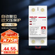 德力西（DELIXI）自復(fù)式過欠壓保護(hù)器兩相四線過欠壓保護(hù)DZ47SGQR斷路器 1P+N 40A 