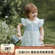 OAK FAMILY夏季寶寶無(wú)袖連衣裙女童半身裙新生嬰兒衣服 天鵝青瓷 90 cm