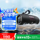 JBL CHARGE5/6 沖擊波五代 沖擊波6便攜式藍牙音箱+低音炮 戶(hù)外防水防塵 桌面音響賽道揚聲器 CHARGE6黑橙色