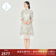 浮云堂「浮云堂.頌」夢吹西洲.中式繡花真絲桑蠶絲連衣裙女25夏禪意茶服 灰綠 M