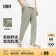 森馬（Semir）休閑褲男2025夏季抽繩寬松錐形褲百搭松緊腰長褲戶外109325127107