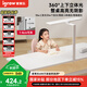 愛果樂（IGROW）護(hù)眼感應(yīng)臺燈學(xué)習(xí)專用兒童防近視宿舍寫作業(yè)夾子書桌閱讀燈