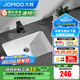 九牧（JOMOO）臺下盆陶瓷盆衛生間洗手盆防濺水抗菌易潔單盆面盆家用(不含下水) 【中-方形臺下盆】12733KA