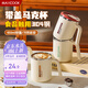 美廚（maxcook）馬克杯水杯 304不銹鋼保溫杯子咖啡燕麥早餐茶杯帶蓋450ml 櫻花粉