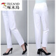啄木鳥(niǎo)（TUCANO）中年九分褲女夏季薄款棉彈力中年高腰寬松女褲純色休閑褲 白色 2XL 110-125斤