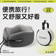 卡萊飾u型枕車用護(hù)頸枕飛機(jī)高鐵旅行u形頭枕便攜式睡覺脖子靠枕出差必備