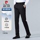 皮爾卡丹（pierre cardin）爆款高彈力西褲秋冬男士休閑褲商務(wù)直筒純色職業(yè)裝修身長(zhǎng)褲子 黑色 31 （120-130斤）