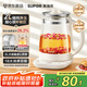 蘇泊爾（SUPOR）2L大容量 0膠水藥膳 養(yǎng)生壺煮茶器燒水壺花茶壺恒溫水壺電水壺電熱水壺煮茶壺 調(diào)溫保溫SW-20YQ68