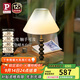 Paulmann P德國柏曼復古白蠟木臺燈 臥室床頭燈經(jīng)典氛圍客廳裝飾臺燈 【白蠟木色】暖黃光 可調光