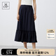 Marc O'Polo/MOP 2024夏季新款萊賽爾分割設計感大碼長(cháng)款半身裙女 藏青色899 M 36/165