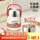 物生物燜燒杯316L不銹鋼保溫飯盒大容量燜燒罐便攜上班燜粥湯壺節日禮物