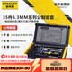 史丹利（STANLEY）35件套6.3MM系列公制組套棘輪套筒扳子家用汽車維修套裝 94-691