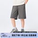 左西男中大童夏季短褲2025新款輕戶(hù)外防水運動(dòng)褲兒童褲子 深灰色 130
