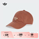 adidas運(yùn)動遮陽帽子男女情人節(jié)新款阿迪達(dá)斯官方三葉草 柔和棕   OSFM
