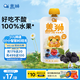 蓋獅黑莓桑葚蘋果香蕉果泥兒童零食袋裝果汁100g