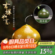 藏壺天下紫砂變色茶寵擺件精品可養茶具配件茶桌擺件茶玩吉祥如意吉祥如意茶寵