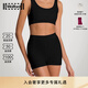 Wolford 沃爾福特Beauty羅紋舒適打底騎行褲女69926 7005 黑色 M