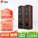 惠威（HiVi）Diva8.3F家庭影院5.1聲道家庭影院 家用雙8英寸音箱音響 KTV套裝組合 Diva8.3F （2.0聲道）