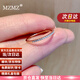 MZMZ彩金璀璨戒指女疊戴排鉆玫瑰金簡約時尚食指情人節(jié)七夕禮物送女友 次日達(dá)/美7號【專柜14~15】