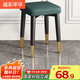 溢彩年華輕奢小凳子家用板凳可疊放現(xiàn)代簡(jiǎn)約科技布餐桌凳子椅子方凳2302CA