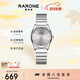 雷諾（RARONE）小藍(lán)貓手表女生石英女表灰表盤鋼帶簡約學(xué)生禮物送女友