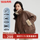 鴨鴨（YAYA）短款羽絨服女2024秋冬新款拼接羊羔毛領(lǐng)時(shí)尚休閑夾克美拉德外套KL 咖色 160/84A(M)