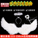 Aseblarm天使翅膀背飾羽毛燕型翅膀兒童拍照道具成人翅膀舞臺表演玩具 中號白色天使 三件套