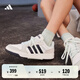 adidas ENTRAP美式校園風運動板鞋男女少年感復古籃球鞋阿迪達斯 白色/黑色/礬土棕   42