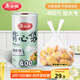 美麗雅 一次性保鮮袋食品級(jí)背心400只加大號(hào)35*45cm塑料袋加厚冷藏